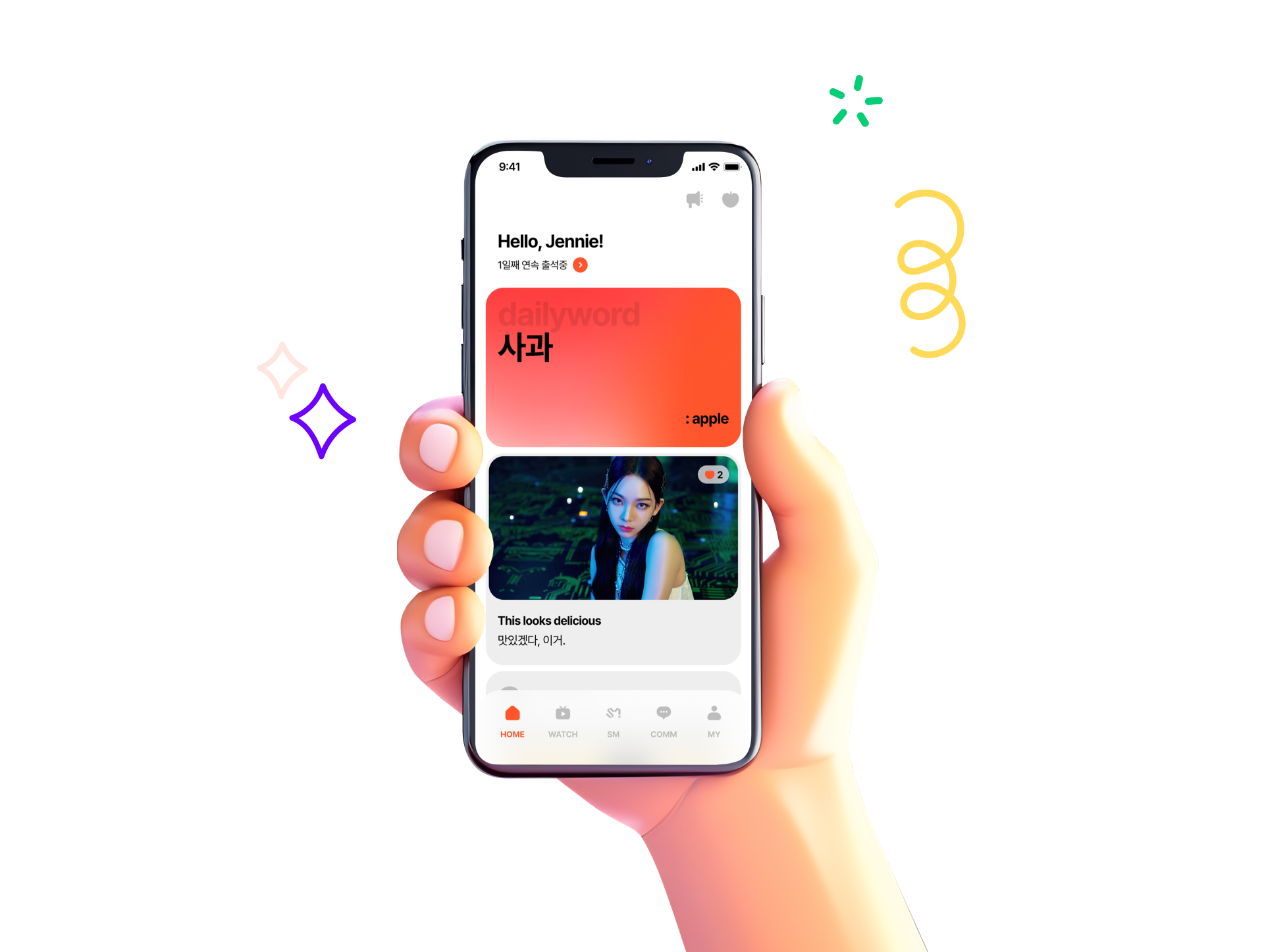 KOKIRI app on phone