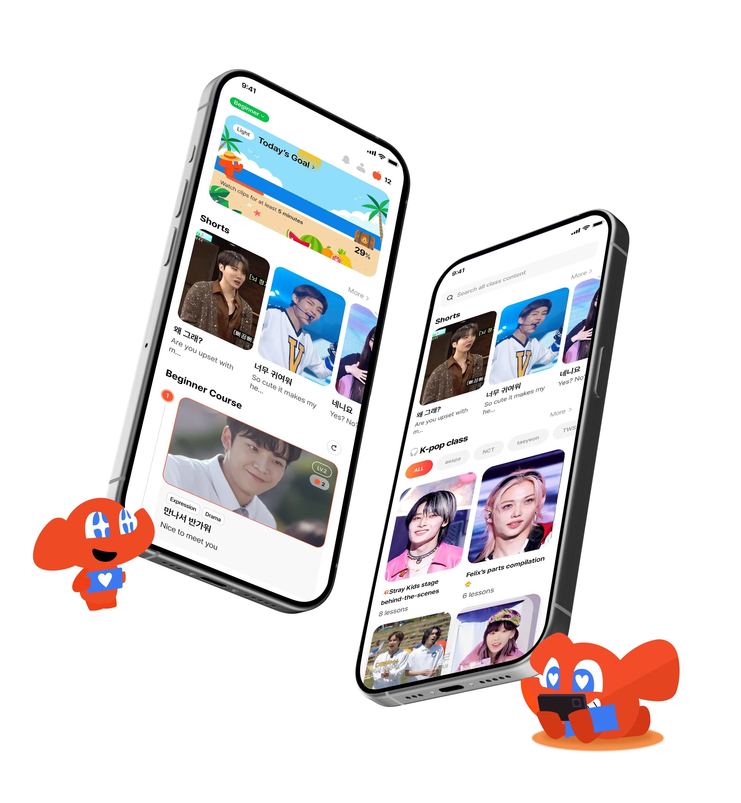 KOKIRI app on phone